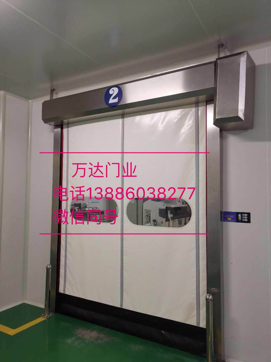 上饶防爆快速门