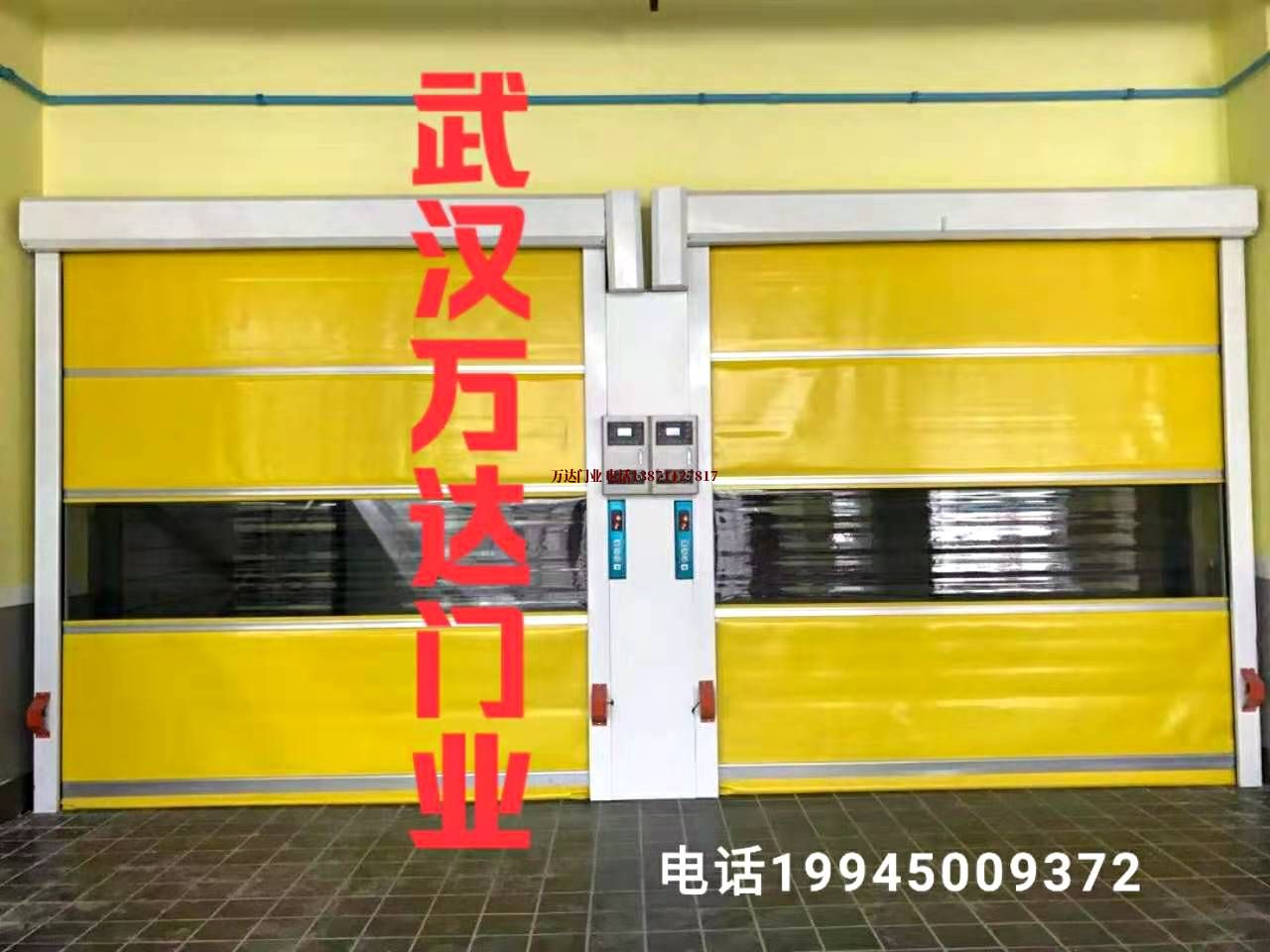 上饶柔性大门