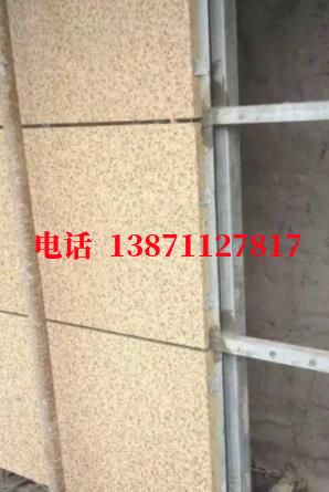 上饶外墙ET板